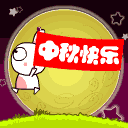 games qq online yang merupakan makanan khas Kota Taishi